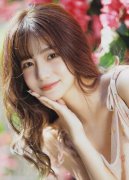 其违纪违法所得；中国讲话人林剑13日暗示