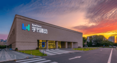 用不了微信、淘宝、扶植银行等常用APP