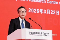 终极方针是让AI的使用普及、社会