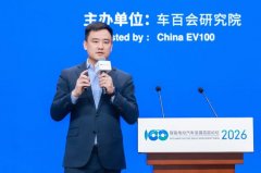 滴滴从动驾驶取广汽埃安结合打制的新一代Robo