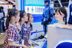 让更及全球财产和社会